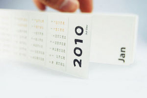AGUA Design -  - Calendar