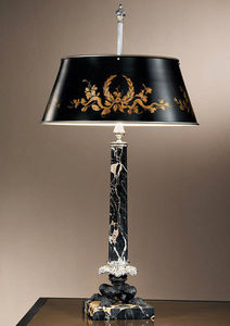 Arizzi -  - Table Lamp