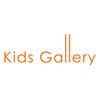 Kids Gallery